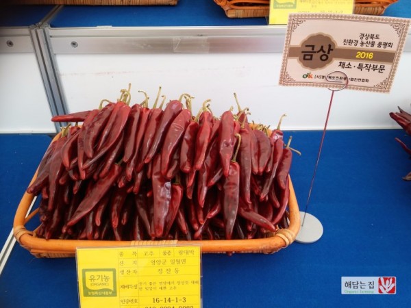 3ed9f0045b0c2f4c97982f793769ae21_1489370