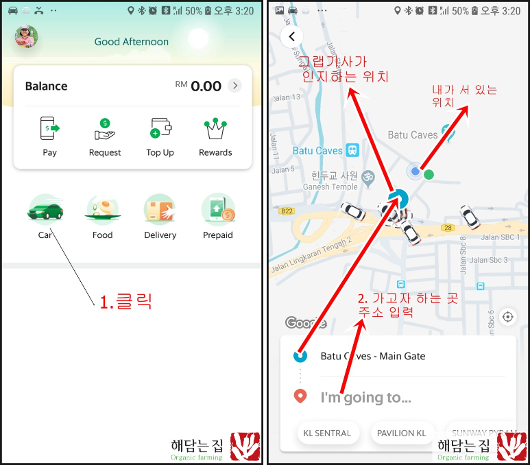 8946a71681fe98b8d31dac3926ab5718_1549951