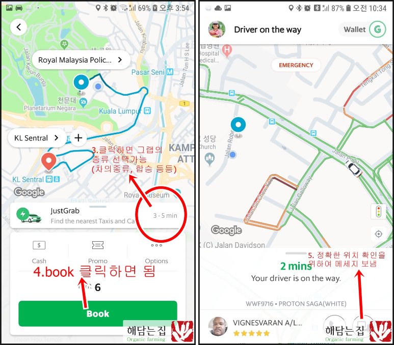 8946a71681fe98b8d31dac3926ab5718_1549951